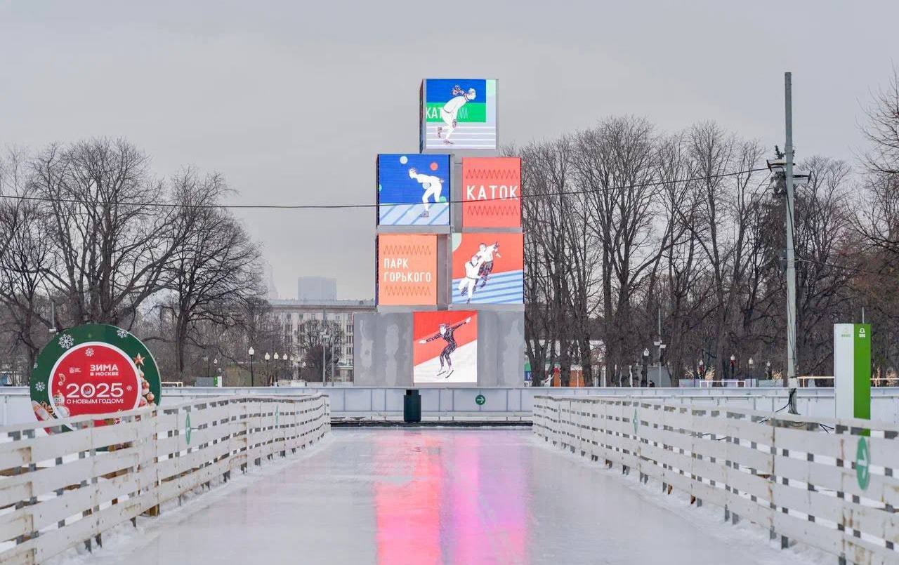 В Москве закрылись катки в Парке Горького и Сокольниках.   Гум-каток завершит сезон 9 марта.  МСК 360   Сотрудничество