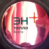 Аватар Телеграм канала: Энергетики НИЖНЕГО (Эн+)