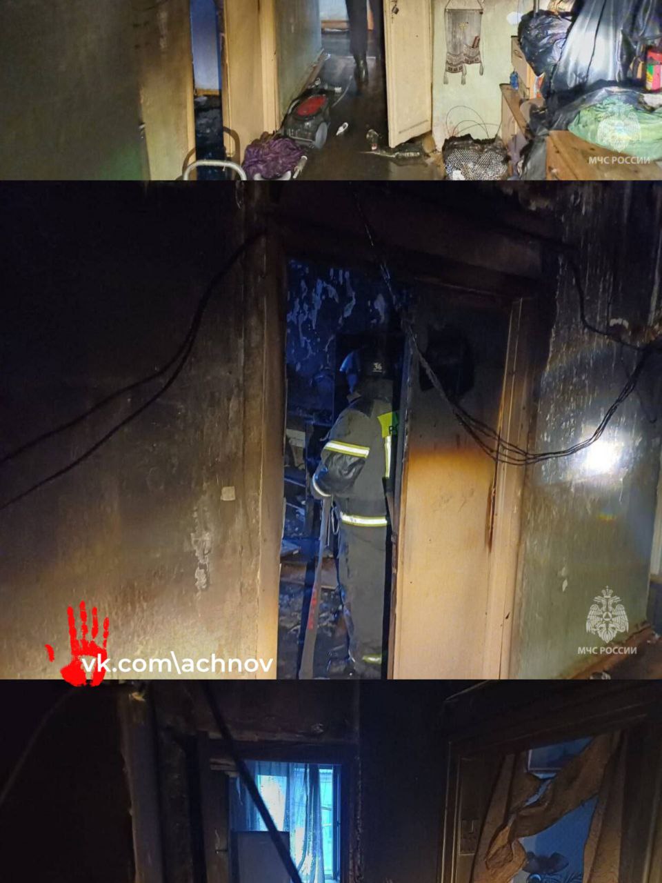 Одна женщина погибла, вторая – госпитализирована. Пожар произошёл рано утром в Копейске  Площадь составила 20 метров квадратных.  Горели вещи и мебель. Предварительная причина ЧП – непотушенная сигарета.
