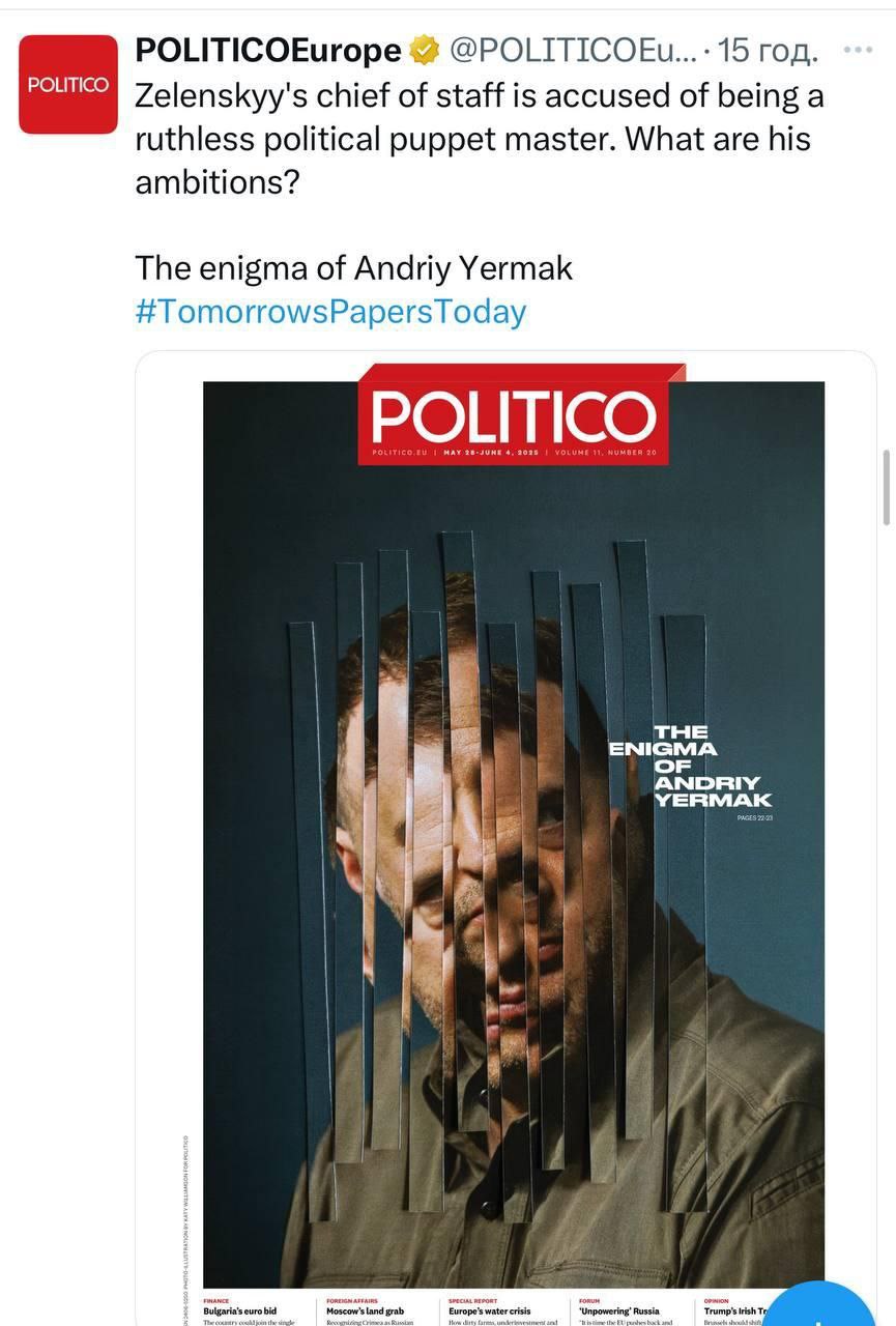 В Politico вышла большая статья про Андрея Ермака, которого критики в материале называют "безжалостным политическим кукловодом", фигурой "даже равной" Зеленскому и говорят о его президентских амбициях. "Украинские комментаторы часто называют его продюсером в правящей дуополии, а бывшего телекомика Зеленского - исполнительской звездой", - пишет издание. Бывший спикер Зеленского Юлия Мендель рассказала, что Ермак "прилип" к Зеленскому сразу после прибытия на Банковую, сблизился с ним, проводя вместе много времени в подземном спортзале, а затем "перехитрил" Андрея Богдана, получив должность главы ОП. В статье заявляется, что Ермак поспособствовал увольнению многих украинских чиновников, заменив их на лояльные фигуры, что вызвало "внутреннюю тревогу" и "тихое смятение у западных союзников, которые, однако, неохотно выступают с публичной критикой этого, опасаясь предоставить Москве пропагандистские возможности". По данным источников, одним из немногих, кому удалось удержаться вопреки воли Ермака, стал глава ГУР Буданов, который сохранил независимый доступ к Зеленскому. «Ермак — блестящий психолог. Он способен читать Зеленского и предугадывать, чего тот хочет. Он осторожен, предлагая готовые решения Зеленскому, который ненавидит, когда его втягивают в детали, и не приносит ему проблем», — говорит бывший министр, "который резко конфликтовал с Ермаком". Мендель говорит, что Ермак сформировал свою сеть связей, работая в 90-х в первом ночном клубе Киева, где отдыхали "гангстеры и видные пророссийские политики", а позже посредником в люксовом магазине одежды Sanahunt, помогая импортировать эксклюзивные вещи для олигархов. Сам Ермак все обвинения в монополизации власти, а также свои президентские амбиции отрицает.