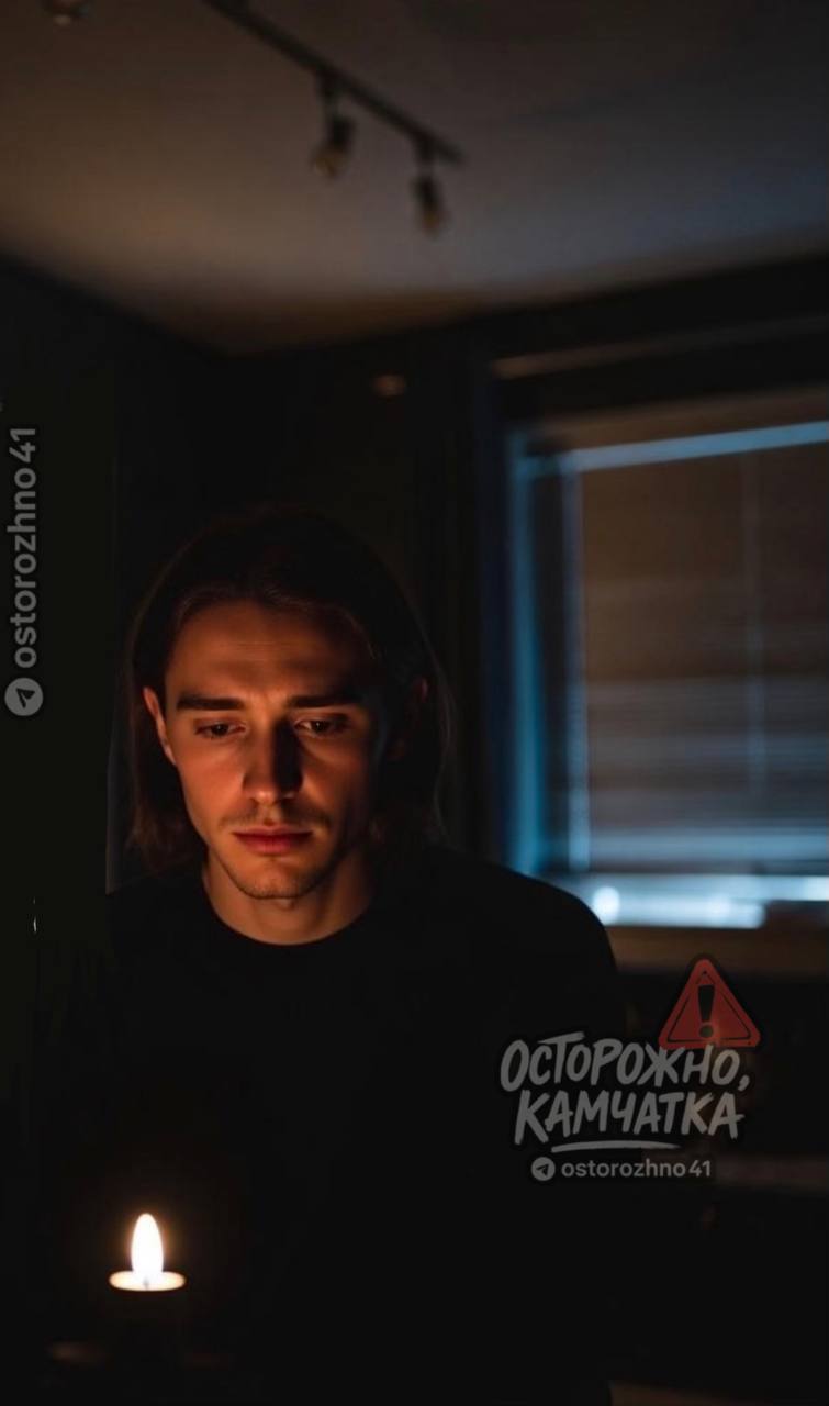 Осторожно отключение света В региональном правительстве сообщили что в период прохождения циклона в случае налипания снега на линии электропередач возможны кратковременные отключения электроэнергии в целях проведения профилактических работ во избежание аварийных ситуаций В елизовском районе уже зафиксированы аварийные отключения света В случае аварии на электросетях узнать о её серьёзности и ориентировочном времени восстановления электроснабжения можно по единому номеру Камчатскэнерго 8 800 234 29 39 Участвуй в НОВОГОДНЕМ РОЗЫГРЫШЕ Читай нас в МАХ ОСТОРОЖНО ЧАТ обсуждаем всё там