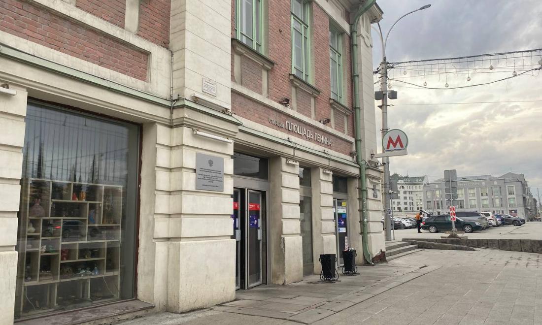 В Новосибирске стартовал конкурс на разработку новой схемы метро Мэрия города объявила о начале конкурса, максимальная стоимость контракта составляет 50 млн рублей. Заявки принимаются до 16 июня. Подрядчику предстоит создать детальную схему, включающую трассировку новых линий, расположение станций и транспортных узлов. Также необходимо обосновать сроки и стоимость строительства. Прислать новость