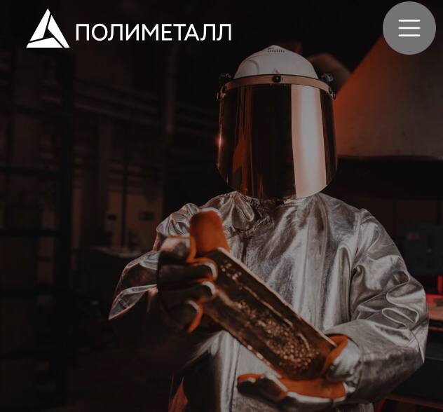 POLY Полиметалл построит золотоизвлекательную фабрику на Урале мощностью 4 5 т золота в год за более 45 млрд руб старт намечен на 2029 г
