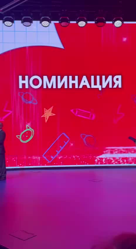 Леонид Рошаль награжден Премией «Разговоры о важном» на ВДНХ