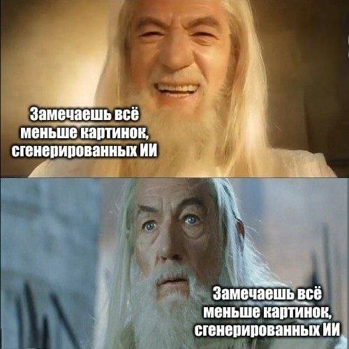 ИИ журналист месяцами обманывал американские СМИ Крупнейшие американские издания Wired и Business Insider обвел вокруг пальца искусственный интеллект несуществующий журналист фрилансер публиковал статьи на протяжении нескольких месяцев Схема раскрылась когда редактор журнала Dispatch получил питч о загадочном городе Грейвмонт в Колорадо якобы заброшенном шахтёрском посёлке превращённом в секретный полигон для обучения расследованию смертей Редактор заподозрил что предложение написано ИИ потому что не смог найти информации о городе Когда он потребовал у ИИ журналиста доказательства о существование города нейросеть перестала выходить на связь Если кто и должен ловить ИИ мошенников так это Wired На самом деле мы это делаем постоянно К сожалению один прошёл признали ошибку в издании И как теперь работать с фрилансерами