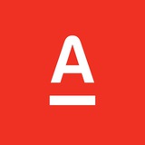 Аватар Телеграм канала: Альфа-Банк