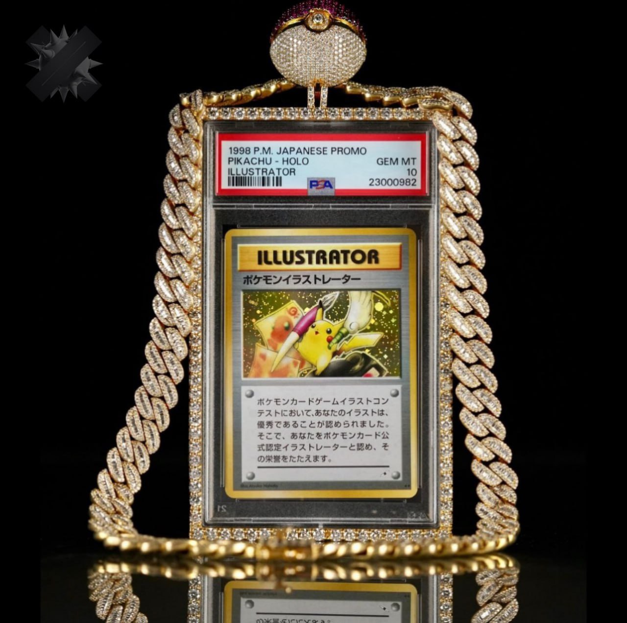 Редкую карточку Pikachu Illustrator продали за 16 5 млн Экземпляр 1998 года выпущенный тиражом всего в 39 штук продали на аукционе за баснословную сумму Продавцом выступил популярный ютубер и рестлер Логан Пол Покупателем стал сын экс пресс секретаря Белого дома Энтони Скарамуччи Теперь это не просто самая дорогая коллекционка из франшизы Pokemon но и рекорд среди всех карточек мира   я рад а за него но не от всего сердца сколько НМШ