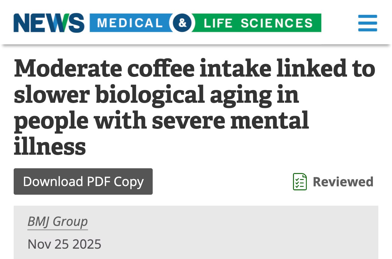 Кофе ОМОЛАЖИВАЕТ организм на 5   лет нужно только пить 3 4 чашки каждый день доказали ученые из Норвегии Причем омоложение происходит на КЛЕТОЧНОМ уровне удлиняются теломеры которые и отвечают за биологический возраст ДНК и клеток организма Максимальный эффект минус ПЯТЬ ЛЕТ биологического возраста достигается 3 4 чашками кофе в день Если пить больше эффект пропадает нужна умеренность Вы знаете что делать Бэкдор