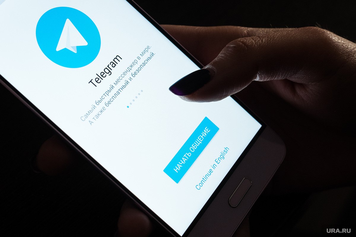 Мошенники создали в Telegram фейковый аккаунт заместителя губернатора Тюменской области Павла Тараканова  Он заявил, что не использует мессенджер для ведения личных переписок. И призвал оставлять сообщения мошенников без внимания.  Подписаться