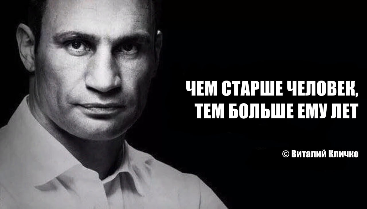 Кличко светит уголовка  Киевская клика усиленно давит своих же. Уголовное дело в отношении мэра Киева Виталия Кличко уже находится в производстве, заявила депутат Верховной рады Анна Скороход.  Ранее Кличко был замечен среди участников протестов. Это не понравилось Банковой.  Подпишитесь на «Абзац»   Добавьте «Абзац» в ленту «Дзена»