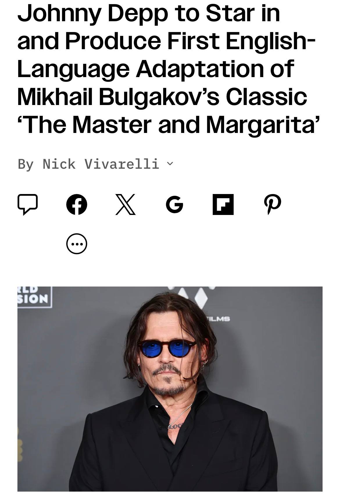 Джонни Депп сыграет главную роль в новой экранизации Мастера и Маргариты пишет Variety Это будет первый англоязычный фильм по произведению Михаила Булгакова Легендарная мультивселенная techmedia