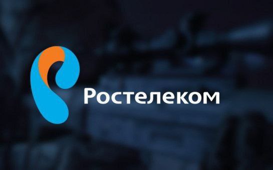 Выручка ПАО "Ростелеком" по МСФО в I квартале составила 190,1 млрд рублей, увеличившись на 9% по сравнению с аналогичным периодом 2024 года, говорится в сообщении компании. Показатель OIBDA составил 73,7 млрд рублей, что на 1% меньше, чем в январе-марте 2024 года. Рентабельность по OIBDA снизилась до 38,8% против 42,8% в I квартале 2024 года. Свободный денежный поток в январе-марте был отрицательным в размере 20,8 млрд рублей против положительного значения в 23,4 млрд рублей за I квартал 2024 года. #rtkm