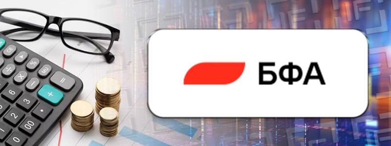 Central Properties продала складской комплекс Вэйлкорп на 41 тыс кв м в поселке Шушары в Санкт Петербурге сообщает Коммерсантъ со ссылкой на источники на рынке недвижимости Покупателем выступил закрытый паевой инвестфонд под управлением УК БФА связанной с Людмилой Коган Директор в департаменте складской недвижимости Ricci Алексей Слепов не исключает что УК БФА будет удерживать Вэйлкорп как доходный актив проведя его модернизацию Речь может пойти о капитальном ремонте и выработке нового позиционирования для повышения арендных ставок либо логистический парк может быть упакован в ЗПИФ при наличии инвестиционного спроса говорит он Этот инструмент на рынке сейчас считается востребованным Консультанты оценивают Вэйлкорп в 3 1 4 млрд руб Объект по их мнению может генерировать доход в 410 млн руб в год Вэйлкорп введен в эксплуатацию в 2008 году Изначально это первый и единственный российский актив европейского девелопера Logicor В марте 2023 года компания приняла решение уйти из страны продав склад Central Properties