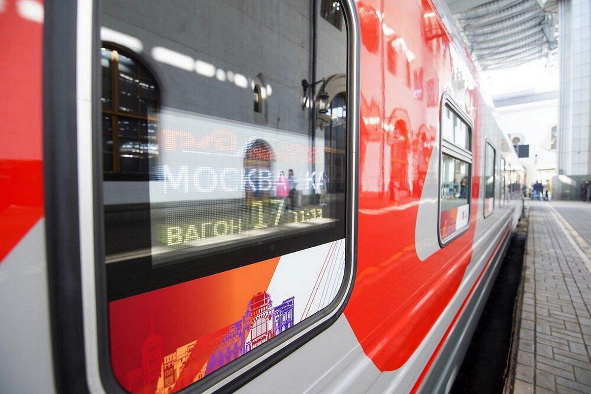 Постельное белье в плацкарте РЖД теперь считается дополнительной услугой и не включается в стоимость Ранее галочка напротив согласия с приобретением белья проставлялась автоматически теперь ее необходимо проставлять самостоятельно Больше новостей в Daily News