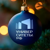 Аватар Телеграм канала: Университеты РФ