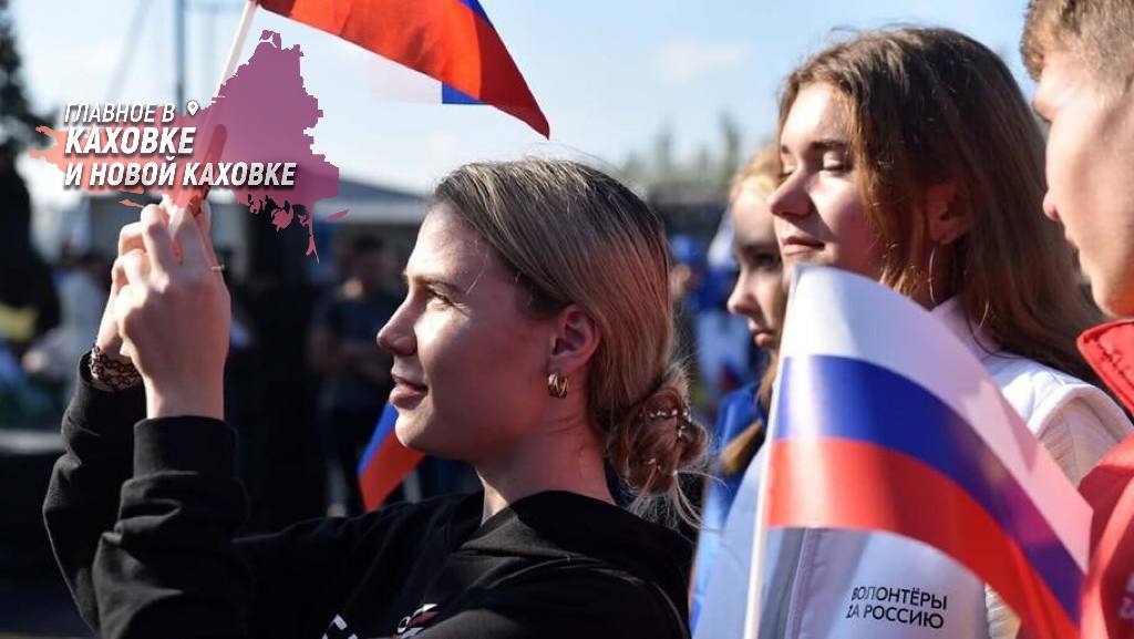 Молодежное медиасообщество создадут в Херсонской области В Херсонской области создается молодежное медиасообщество «Молодежь двух морей». Организационное заседание прошло в Геническе в смешанном формате, целью которого является объединение молодых авторов для совместной работы и развития информационной сферы региона. Участники планируют реализовывать проекты и проходить образовательные программы, получая поддержку от министерства молодежной политики.