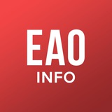 Аватар Телеграм канала: ЕАО info