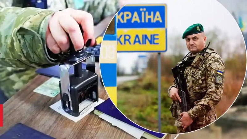 В Украине могут смягчить ограничения на выезд за границу для мужчин в возрасте до 25 лет, — министр образования и науки Украины Лисовой. «Сейчас эта идея обсуждается среди нардепов», — заявил он.