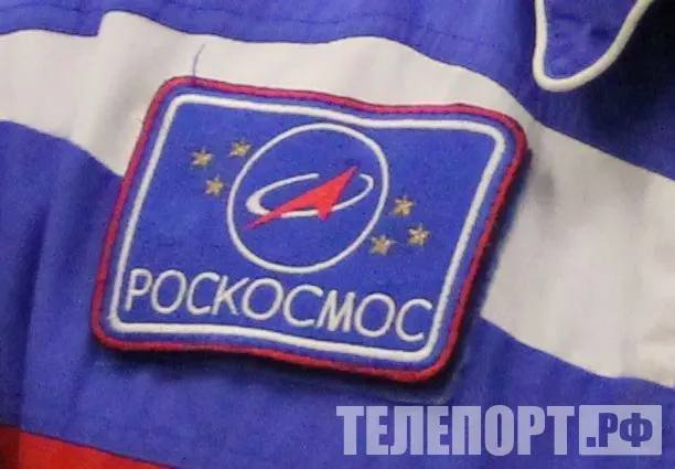 В Амурской области испытали комплект для заправки космических аппаратов новое оборудование способно выдать в космический аппарат до 600 килограммов ксенона На космодроме Восточный провели автономные испытания комплекта для заправки ксеноном космических аппаратов Работы проводились на заправочно нейтрализационной станции Испытания проходили в несколько этапов Сначала специалисты собрали оборудование После этого произвели опрессовку и вакуумирование для проверки герметичности и целостности составных частей комплекта Затем заполнили магистрали гелием для имитации выдачи газа в космический аппарат сообщили в Центре эксплуатации объектов наземной космической инфраструктуры ЦЭНКИ Автономные испытания прошли успешно Оборудование привели в исходное состояние и отправили его на хранение оно будет принято в эксплуатацию В ЦЭНКИ добавили что новое оборудование способно выдать в космический аппарат до 600 килограммов ксенона Фото ТЕЛЕПОРТ РФ ТЕЛЕПОРТ РФ здесь все об Амурской области  Мы в МАХ  Написать нам
