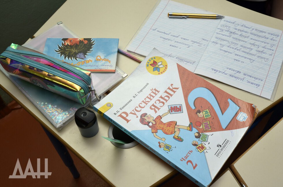 Специальные пособия по русскому языку разработают для Донбасса и Новороссии Соответствующее поручение дал Президент РФ Владимир Путин Разработкой пособий для внеурочной деятельности займутся Минпросвещения России профильный президентский совет и власти ДНР ЛНР Херсонской и Запорожской областей Читать полностью молодежь  Подпишись на нас в MAX