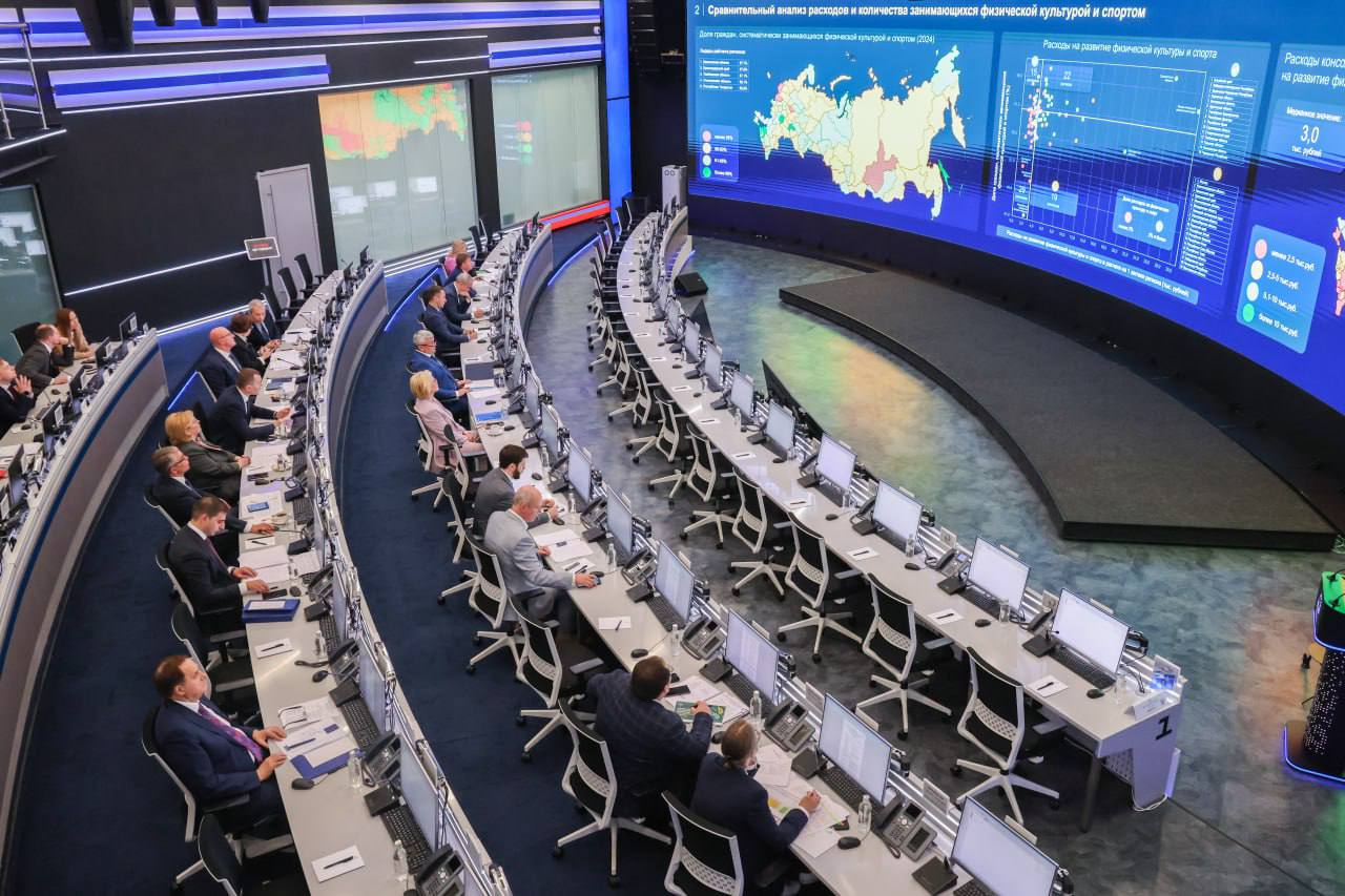 ⏺⏺⏺⏺ Правительство Российской Федерации: Республика Башкортостан вошла в число регионов, где при меньших финансовых затратах, достигаются хорошие результаты.  Согласно докладу вице Премьер-министра Правительства России Дмитрия Чернышенко, доля вовлечения граждан в систематические занятия спортом в нашем регионе выше общероссийского показателя
