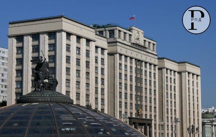 В России пенсионеры получат дополнительную выплату за иждивенцев В Государственную Думу внесен законопроект о прибавке к пенсии за всех иждивенцев. С таким предложением выступил глава комитета Госдумы по труду, соцполитике и делам ветеранов Нилов. В настоящее время действует ограничение на трех членов семьи, за которых начисляются выплаты.