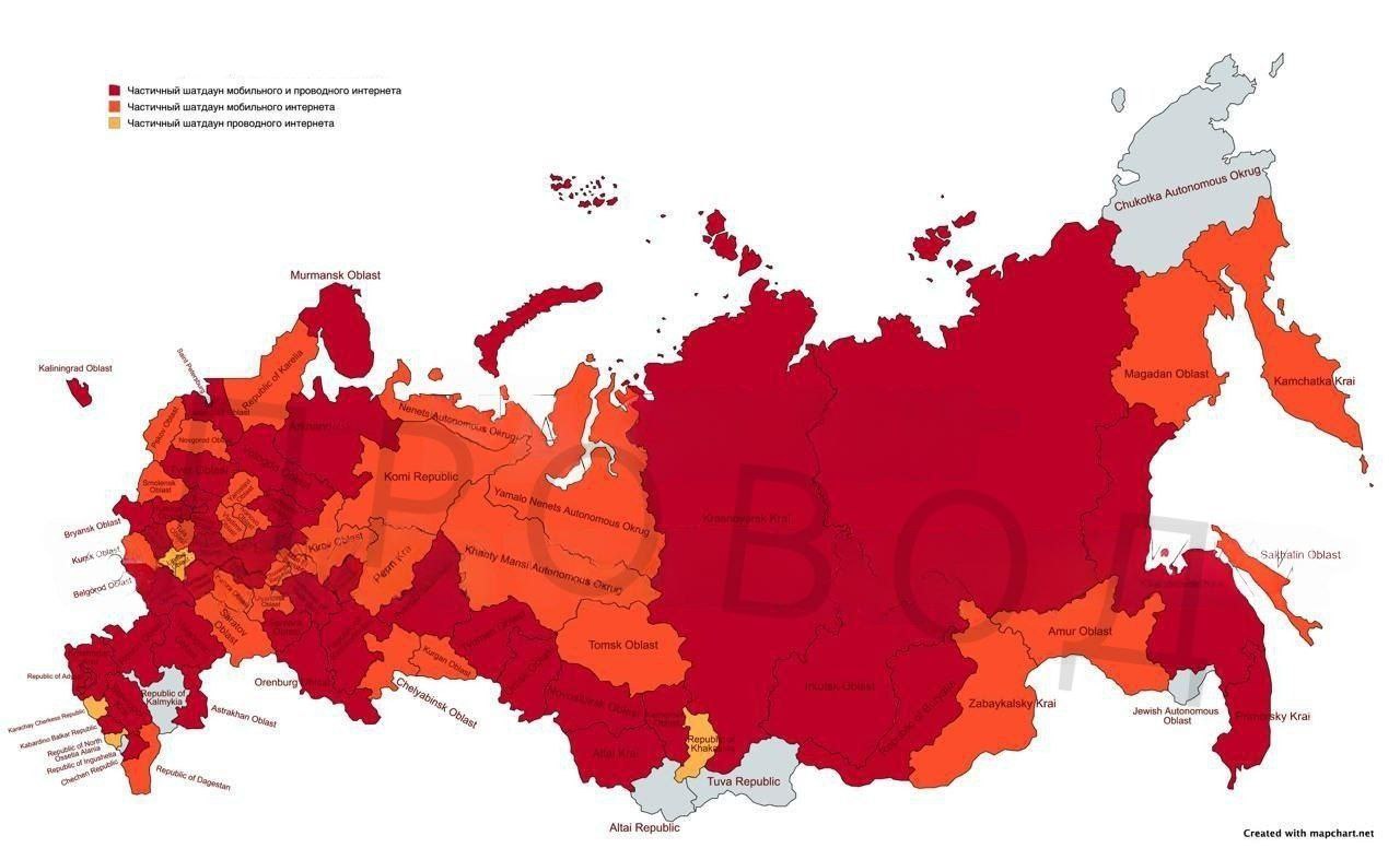 Интернет в России ЗАГИБАЕТСЯ — сегодня поставлен новый рекорд по шатдаунам. Похоже, скоро в красной зоне будет ВСЯ СТРАНА. • Мобильный интернет отвалился в 79 регионах из 89 — на прошлой неделе шатдаун затронул только 74 региона. • В 48 из них также жалуются на ограничения проводного интернета — было 47. • При этом 4 региона жалуются на проблемы ТОЛЬКО с проводным интернетом — такое происходит впервые. • В выходные во многих регионах легли ВСЕ популярные сервисы и операторы. Питер вообще откинуло в каменный век. • Задело даже Мизулину — сейчас в своём канале Екатерина Михайловна «без критики и негатива» спрашивает: Отключение мобильного интернета действительно помогает решать проблему прилета БПЛА? Интернет, живи. Ты нам нужен.