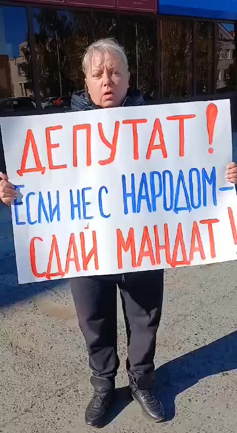 Пикеты против строительства мусорного полигона в Сысерти перед референдумом