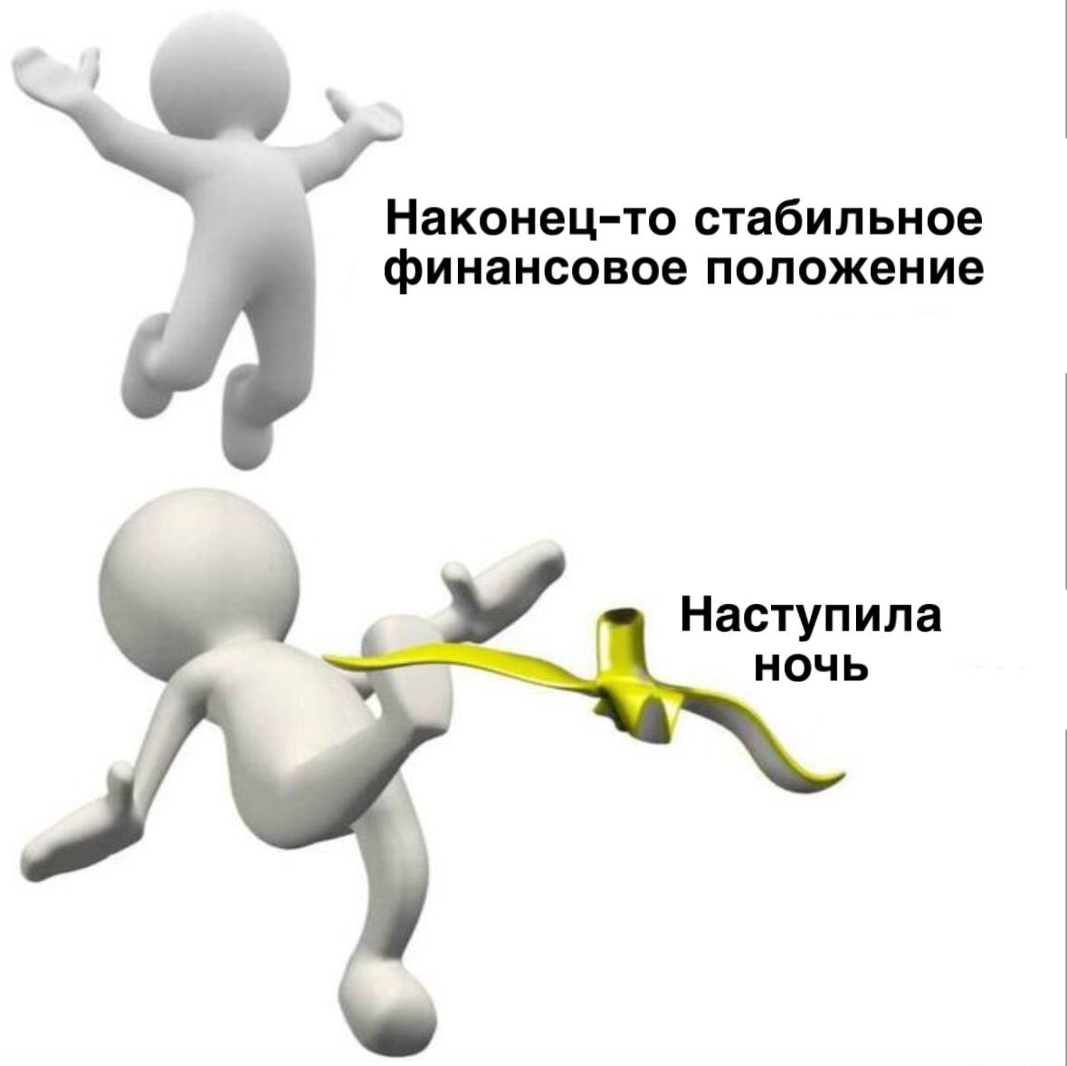 Россияне массово оплачивают ВСЁ по ночам за год доля ночных покупателей выросла до 75 Каждый третий опрошенный заявил что это из за отсутствия времени днем Пик активности приходится на период с 23 00 до 01 00 54 операций Лидеры ночных покупок услуги 45 и госплатежи 26 А хитом этим летом стали САМОКАТЫ из всех платежей в сфере услуг аж 95 оказались оплатой этого транспорта Интересно что при этом ночные платежи ассоциируются у людей именно с шопингом Так 40 покупок после заката полностью спонтанны а 12 совершаются из за привлекательных скидок А нам импульсивный заказ мороженого на ночь дороже здорового сна