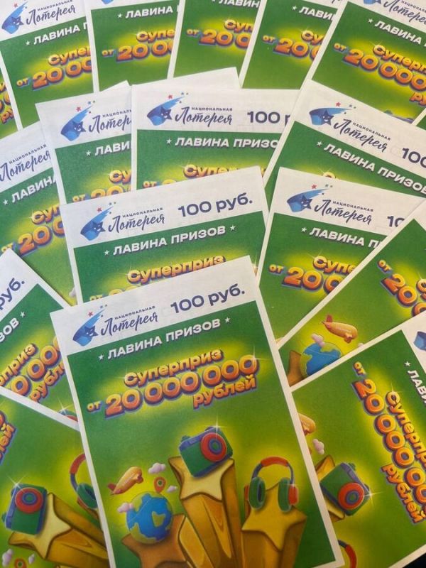 Сотрудница отеля в Крыму выиграла три миллиона на билете за 40 рублей МОСКВА 26 янв РИА Новости Билет за 40 рублей принес администратору отеля из Крыма почти 3 миллиона рублей в лотерее рассказали РИА Новости в пресс службе бренда всероссийских государственных лотерей организованных Минфином России Национальная Лотерея Администратор в отеле Эльвина из Крыма выиграла в Великолепной 8 более 2 8 миллионов рублей Девушка выбрала пять случайных билетов в приложении Национальная Лотерея и выиграла заветную сумму рассказали в компании Второго января победительница купила пять билетов по 40 рублей в лотерее и загадала желание Накануне мы обсуждали планы на покупку квартиры и буквально на следующий день я выиграла в лотерею поделилась женщина Играть в лотерею Эль Подробнее