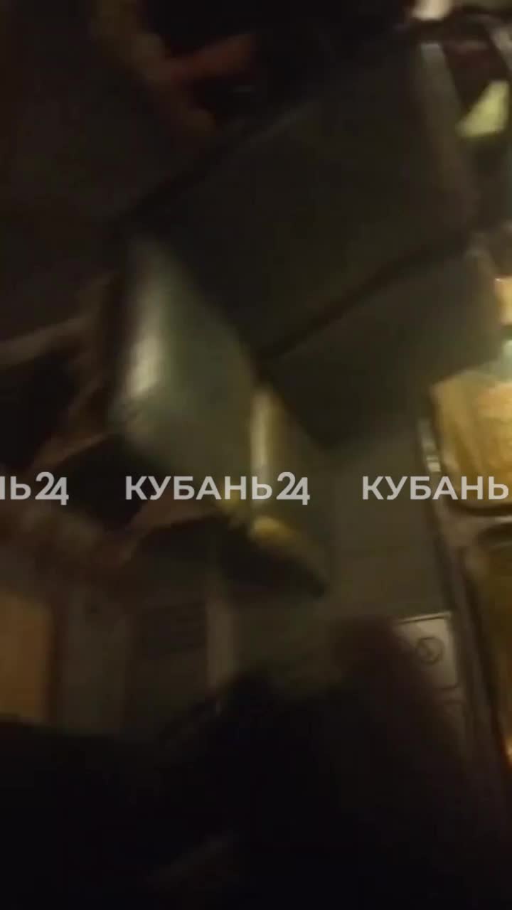 Инциденты с кондукторами в общественном транспорте: конфликты в Краснодаре и Екатеринбурге