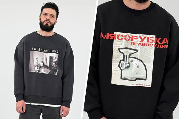 Виктор Коэн заплатит 60 тысяч рублей за производство футболок с отсылками к совершенному им убийству. После выхода из тюрьмы он начал продавать футболки с фотографиями с его допросов, изображением мясорубки и надписью «Мясорубка правосудия» и тд. «Суд расценил действия гражданина как распространение в информационно - телекоммуникационных сетях, в том числе в сети Интернет, информации, выражающей в неприличной форме, которая оскорбляет человеческое достоинство и общественную нравственность, явное неуважение к государству и обществу, и вынес постановление о назначении административного наказания в виде штрафа в размере 60 тысяч рублей», — сообщает полиция Приморья. Ранее Коэн отсидел десять лет за убийство своей девушки Галины Колядзинской.