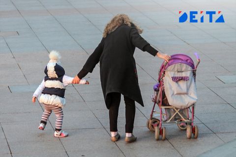 Новый социальный кодекс хотят разработать в России Он поможет разобраться со всеми положенными льготами, сообщает ИА DEITA.RU. В России предложили разработать новый социальный кодекс для семей, который поможет структурировать все государственные преференции.