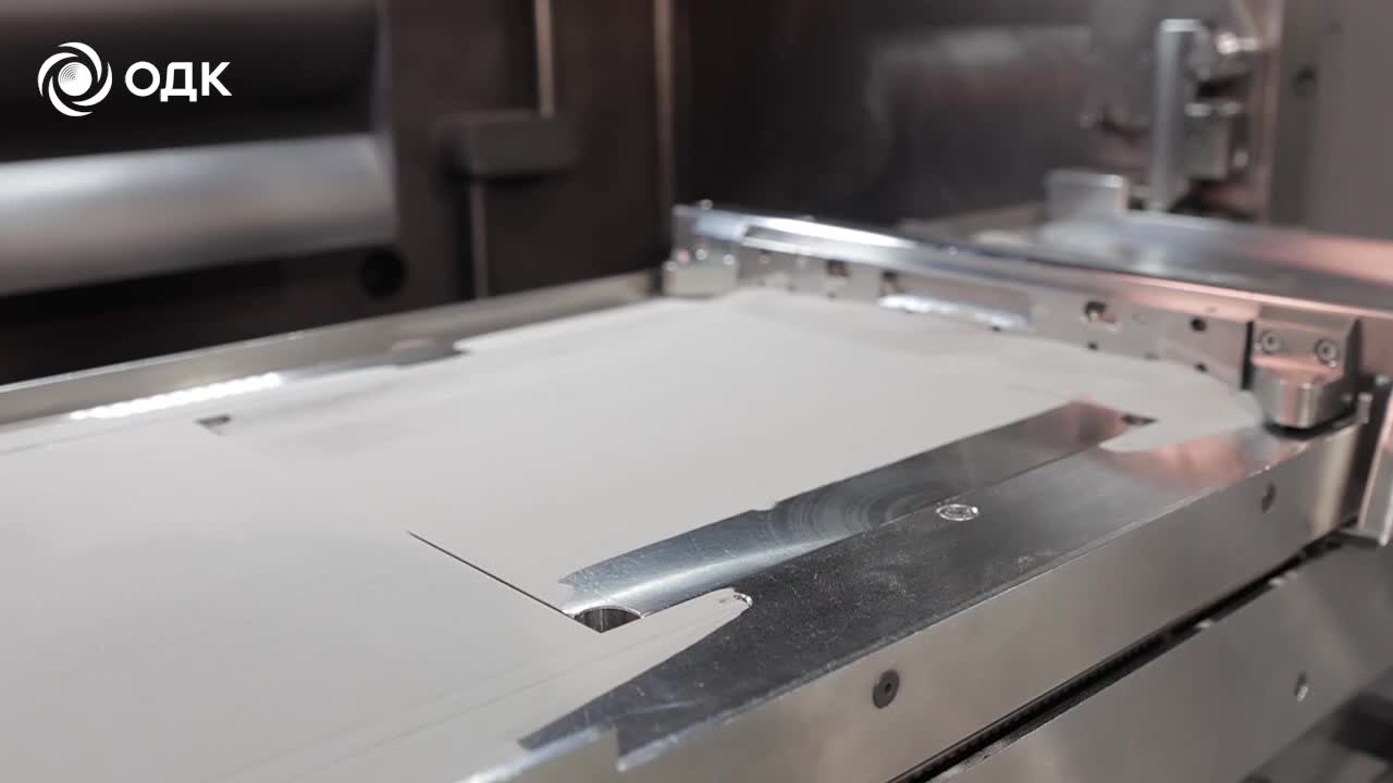 Новая технология переработки углепластика для авиадвигателя ПД 8 внедрена на ОДК Сатурн