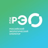 Аватар Телеграм канала: РЭО ♻️💚