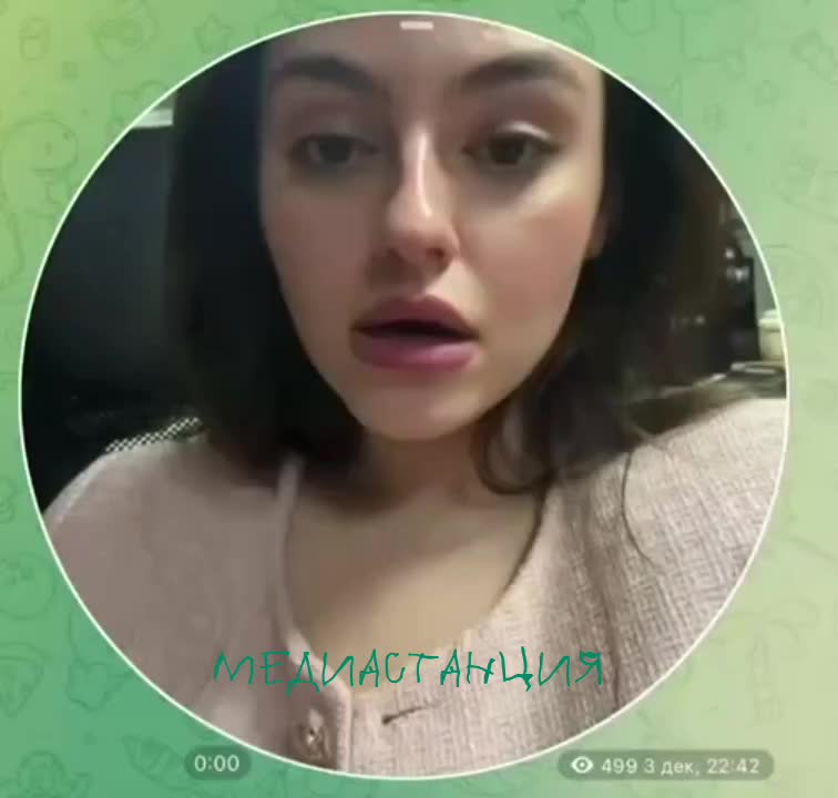 Редактор Москвы 24 уволена после скандала с видео о самолете