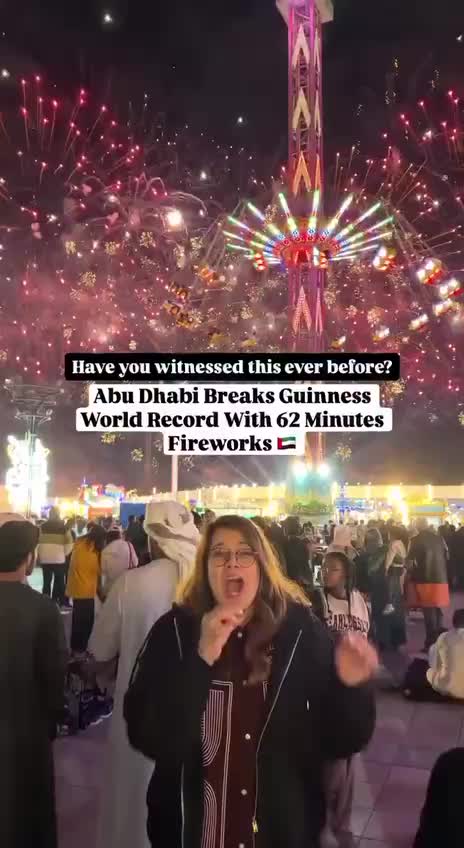 Абу Даби установил мировой рекорд по длительности фейерверка