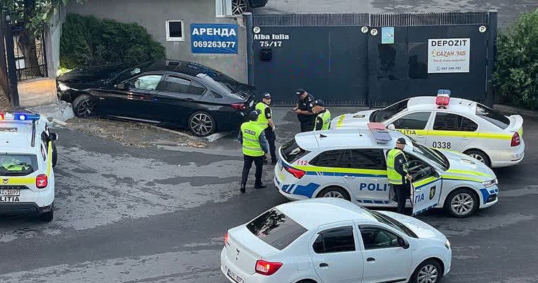 На Буюканах водитель врезался в забор и покинул место ДТП Водитель спровоцировал дорожно транспортное происшествие на одной из улиц в столичном секторе Буюканы