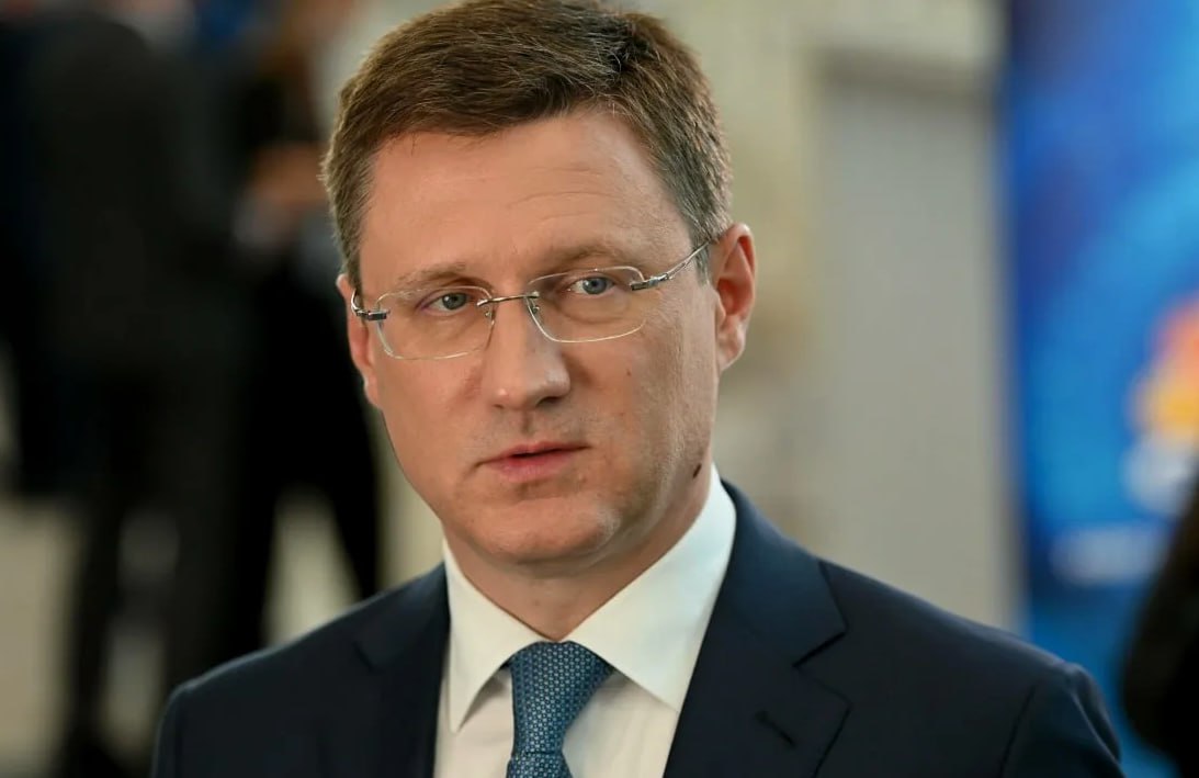 Новак доля российского газа в энергобалансе Европы составляет еще порядка 19