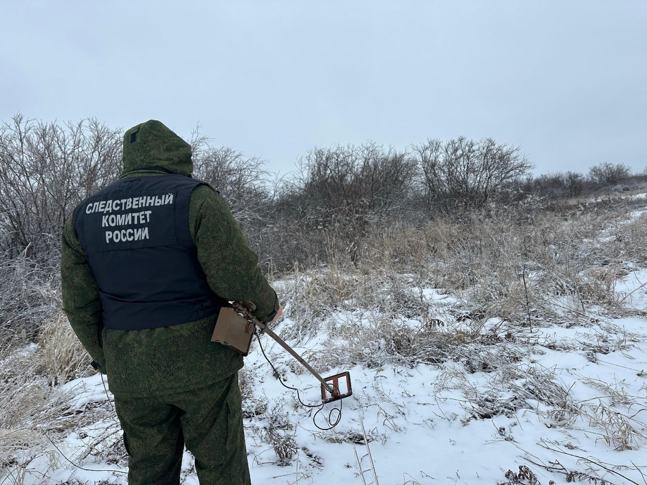 В Тамбовской области предъявили обвинение фигуранту уголовного дела о гибели охотника  - Следственными органами Следственного комитета Российской Федерации по Тамбовской области 57-летнему мужчине предъявлено обвинение в совершении преступления, предусмотренного ч. 1 ст. 109 УК РФ  причинение смерти по неосторожности . В рамках расследования уголовного дела продолжается проведение следственных действий, направленных на установление всех обстоятельств произошедшего и сбор доказательственной базы, -  сообщили в СУ СК РФ по Тамбовской области.