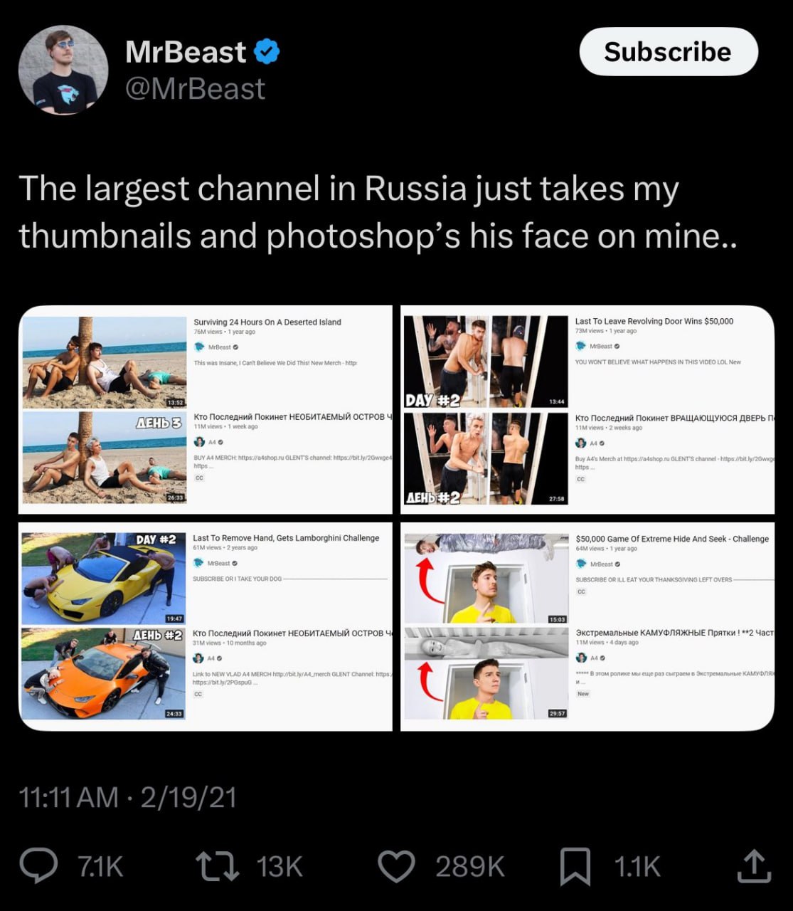 MrBeast запустил генератор тамбнейлов внутри Viewstats.com, но спустя несколько часов был вынужден удалить анонс и оправдаться в частности за функцию Face Swap. Дело в том, что сперва на Джимми наехало несколько крупных ютуберов, мол, это уже идет вразрез с креативностью, за которую мы все тут топим, а затем припомнили ему твит 2021 года, где он критикует какой-то "крупнейший российский Ютуб-канал" Влад Бумага в копировании его тамбнейлов с помощью Photoshop. Влад тогда отшутился, что картинки это мелочь, зато "качество контента у него в тысячи раз круче америкосов", и продолжил по сей день копировать обложки американских ютуберов.