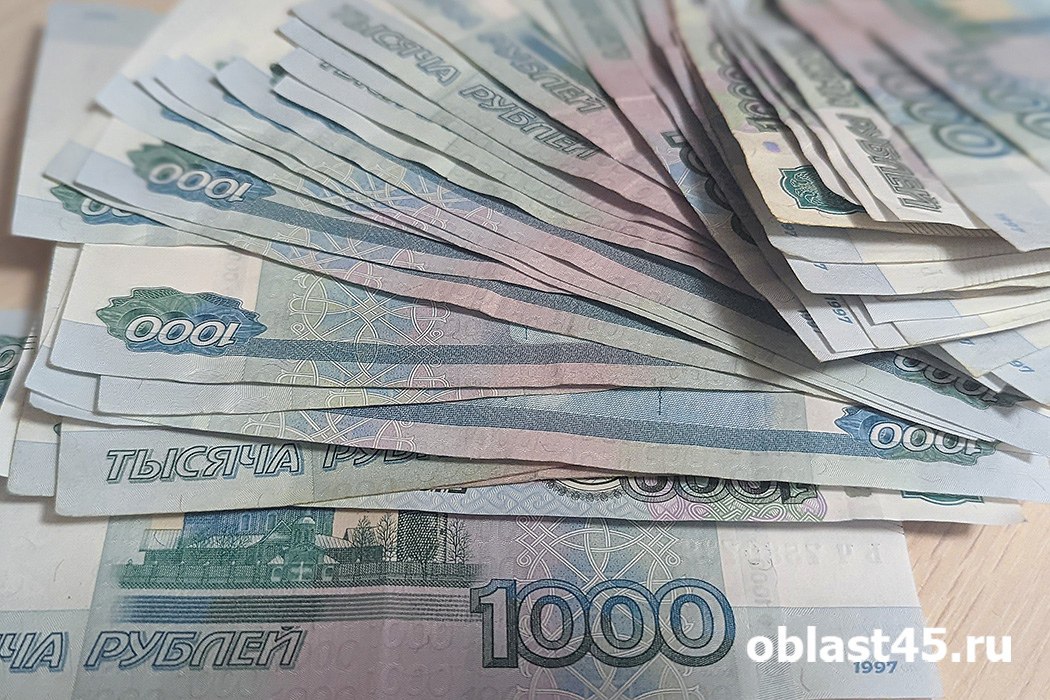 Зауральцы смогут получить гранты губернатора в размере до 600 тысяч рублей В зауральском правительстве объяснили, кто может их получить. Подробности по ссылке