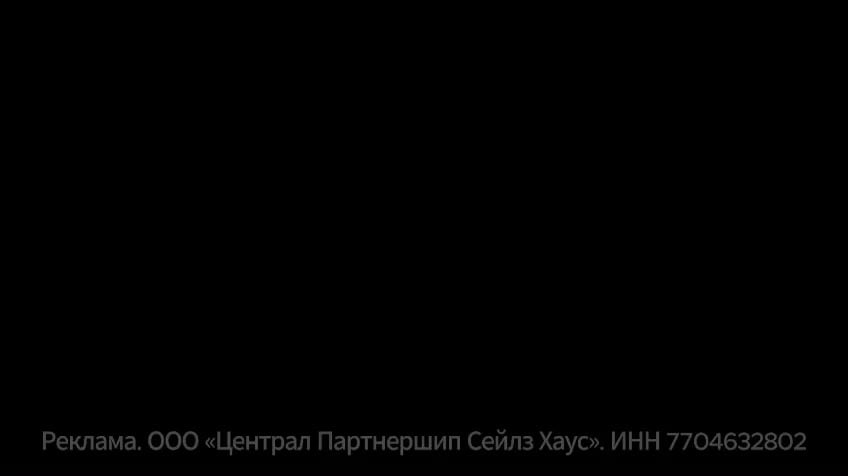 Анонсирован выход нового трейлера экранизации «Волшебника Изумрудного города» с двумя продолжениями