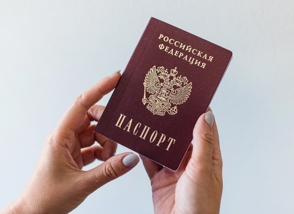 Россияне смогут поставить дополнительные отметки в паспорте В МВД объяснили, какие отметки в паспорте являются обязательными Читать подробнее на сайте...