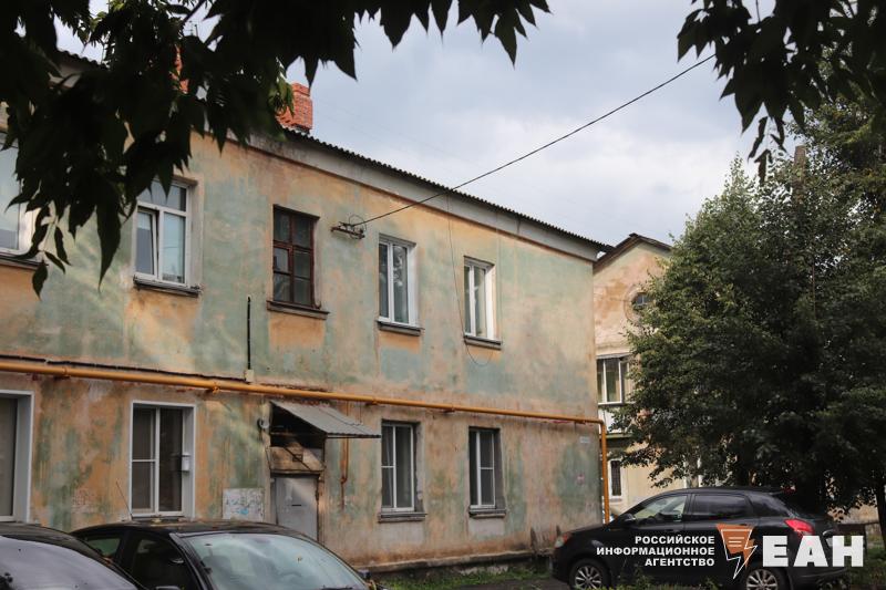 В Ленинском районе Челябинска в ближайшие семь лет планируют снести 19 многоквартирных домов под комплексное развитие территории КРТ План утвердила администрация города КРТ хотят провести на участке между Копейском шоссе улицами Туркменской Уральской Горелова Пирогова и Обуховской В их границах планируют построить около 300 тыс кв м жилья Подписаться на канал ЕАН Челябинск