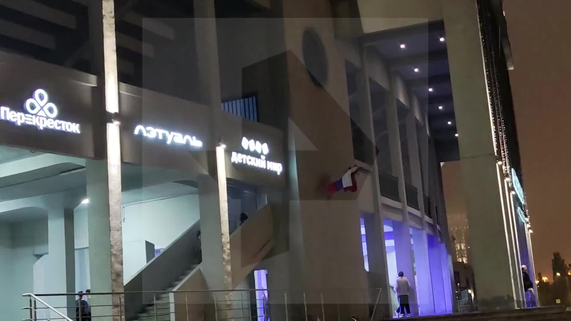 Эвакуация на ВТБ Арене после матча Динамо и Краснодара