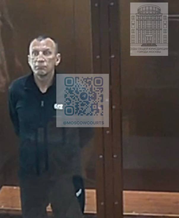 Советнику генерального директора АО «Оргэнергострой» избрана мера пресечения в столичном суде по делу о мошенничестве в особо крупном размере Постановлением Мещанского районного суда города Москвы удовлетворено ходатайство следователя об избрании меры пресечения в виде заключения под стражу в отношении Выгулярного Вадима Витальевича, обвиняемого в совершении преступления, предусмотренного ч. 4 ст. 159 УКРФ, на срок 02 месяца 00 суток. #мещанский2025