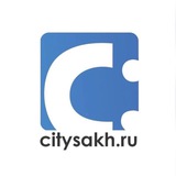 CITYSAKH