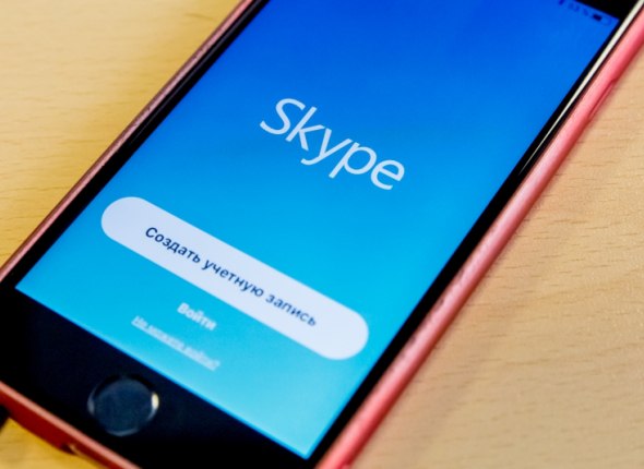 "Ушла эпоха": мессенджер Skype окончательно закрыли Microsoft официально прекратила работу приложения для общения Skype Читать подробнее на сайте...