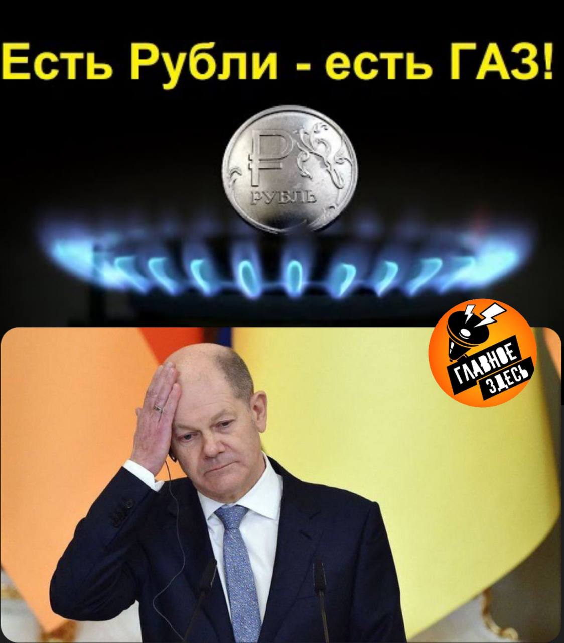 Экономика Германии летит в пропасть из-за отказа от российского газа  Санкции ЕС навредили самим же немцам. Заводы закрываются, так как не могут оплачивать огромные счета от другим поставщиков топлива. Экономика ФРГ все дальше погружается в кризис.  Автозаводы на грани закрытия, по итогам августа продажи электромобилей в Германии упали на 69%, что привело к снижению общих продаж машин в Европе. В Россию люксовые модели не продают из-за санкций, а местные не могут себе позволить купить дорогие авто. Доходы населения также падают, как и вся немецкая экономика, которая раньше считалась самой сильной в ЕС.  Главное — здесь. Подписывайтесь!